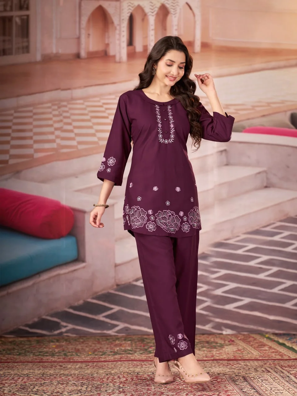 Purple